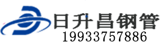 上海泄水管,上海铸铁泄水管,上海桥梁泄水管,上海泄水管厂家